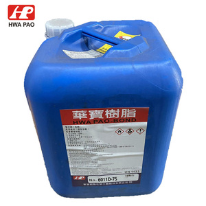 Colle à base de fluorène, résine synthétique à base de PVC, adaptée pour les chaussures - Product Image 2