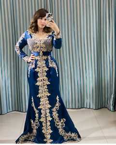 Muy elegante hermoso vestido para boda con adornos de cristal cuentas de vidrio piedra trabajo = 2020 - Product Image 1