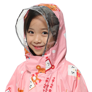 ฟรีตัวอย่าง Tofuman โลโก้เด็กชายและเด็กหญิงการ์ตูนเด็กเสื้อกันฝนที่ชัดเจน - Product Image 2