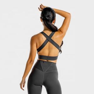 Soutien-gorge de sport pour femme, bretelles croisées, coussinets amovibles, maintien moyen, Spandex/Nylon, respirant, détails en dentelle, Nouvelle Arrivée 2026 - Product Image 2