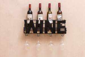 Porte-vin plaqué or élégant, 6 supports muraux, métal de qualité supérieure, parfait pour les mariages, la salle à manger et la décoration de bar, en provenance d'Inde - Product Image 3