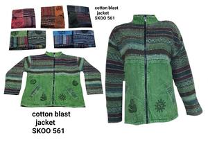 Veste pour hommes Boho Hippie Stonewash 2021 Long Fabricant Grossiste Exportateur Patchwork Coton Remplissage Manteaux à capuche - Product Image 5