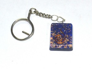 Porte-clé en Orgone Lapis carré, trousseau de clefs, guérison, pierre naturelle - Product Image 2