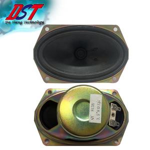 Altavoz DST SP35 de 3.5 Pulgadas y 12W para Máquinas de Juegos Arcade - Product Image 2