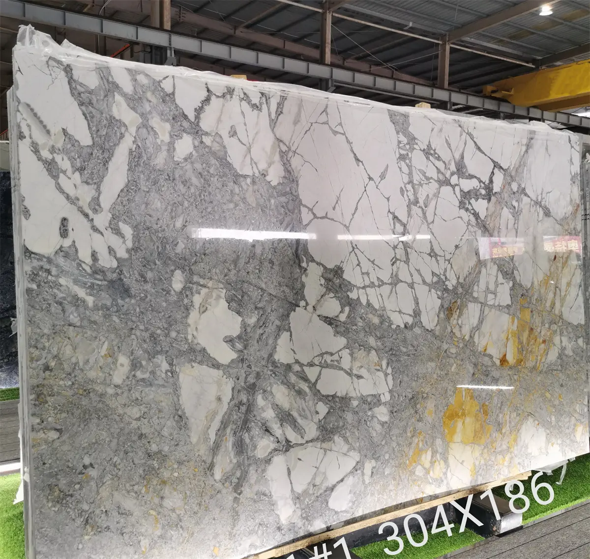 Luxury Classic Brazil White Marble Polished Invisible Grey Marble Slab For Interior Decoration