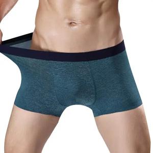 Calzoncillos Boxer Clásicos para Hombre Gay, de Poliéster/Nailon, con Diseño Saludable OEM, Transpirables, Antibacterianos y Ecológicos - Product Image 2