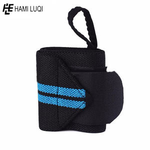 Muñequeras de Neopreno para Levantamiento de Pesas Strive for Greatness: Transpirables, Duraderas, Antideslizantes y Personalizadas para Gimnasio - Product Image 2