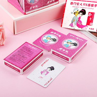 Jeu de Cartes Postures Sexuelles Anglaises pour Couples