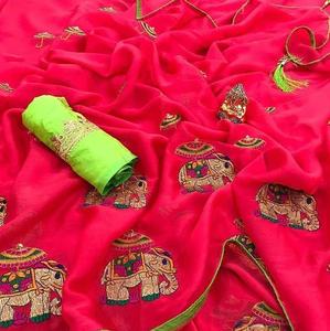 Vêtements de soirée imprimés en jacquard pour femmes, 2020, le plus beau et tendance, sarel indien, avec chemisier, à bas prix, vente en gros - Product Image 6