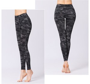 Best Selling Breathable Knitted Mid-Waisted <b>Leggings</b> Soft Fabric Tight Yoga Pants Hip-Lifting for Women - Product Image 4