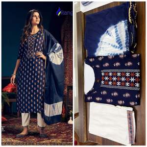 กางเกง Kurta ดีไซน์ร่วมสมัยสวยงาม,ชุด Dupatta สำหรับสุภาพสตรีพิมพ์ลายเรยอนพร้อมเนคไท Patti Work 4ด้านผ้าลูกไม้ Dupata Royal Export - Product Image 3