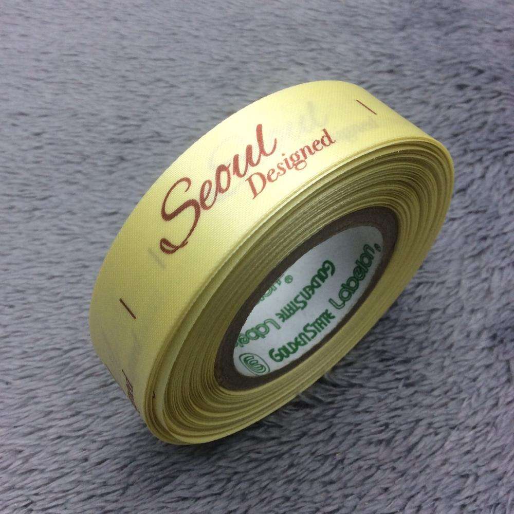 สีเหลือง