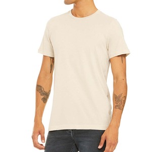 Bella toile vêtements personnalisés unisexe Fine Jersey à manches courtes t-shirt bruyère naturelle t-shirts Premium t-shirt - Product Image 2
