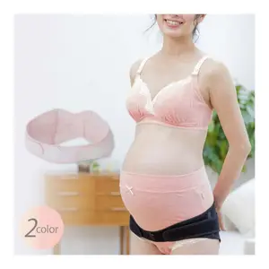 Faja Pélvica Ajustable de Alta Calidad, Firme, Transpirable y Fácil de Usar, Portátil, para Cuidado Pélvico Prenatal y Postparto - Product Image 1