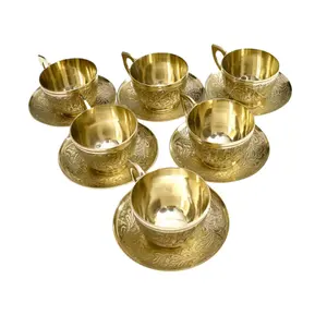 Latest Design Brass Tea Cup And Saucer Set Of 6 Highest Quality Gold Plated Tea Coffee Cup And Saucer