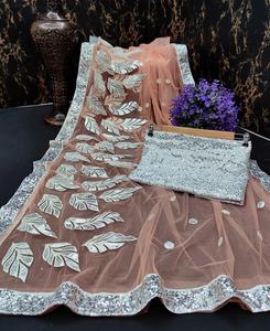 Ropa de fiesta de diseñador, bordada, Red de seda, diseño de flores, ropa de mujer india, color naranja, saree, con blusa, pieza, Perla - Product Image 4