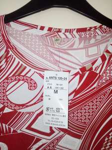 Lot de t-shirts décontractés à manches courtes et col rond pour femmes, en coton, imprimés, de marque, pour le bureau ou les affaires, provenant du Bangladesh. - Product Image 5