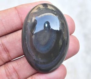 Gema de obsidiana de arco iris, cabujón Natural suelto, gemas mezcladas al por mayor - Product Image 1