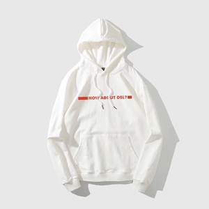 Sweat à capuche pour homme surdimensionné de haute qualité en molleton français solide, écologique, respirant, logo personnalisé, vente en gros, fabriqué au Vietnam - Product Image 3