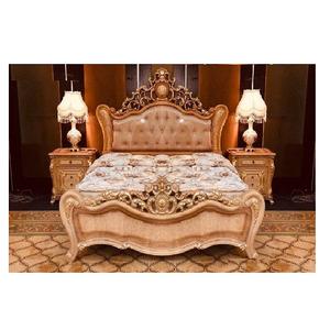 Juego de Muebles de Dormitorio de Lujo Estilo Barroco Europeo Vintage con Cama Matrimonial/Doble y Mesita de Noche en Madera de Teca - ¡Oferta Especial en EE. UU.! - Product Image 1