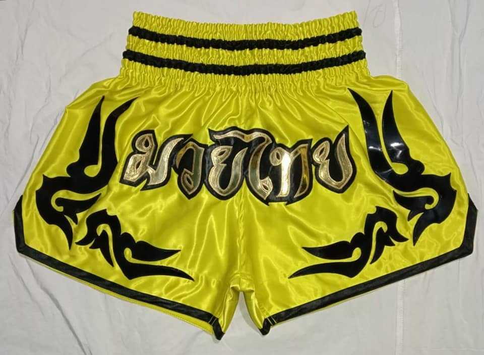 โกลเด้น