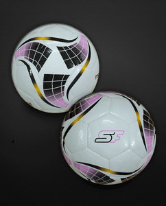 Balón de Fútbol Híbrido de Alta Calidad, Talla 5, PU, 32 Paneles, Estándar para Partidos, Personalizado, para Entrenamiento y Partidos - Product Image 4