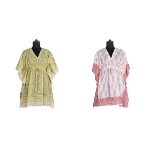 <b>Top</b> Fashion Dubai Short Kaftan Women Dress New Style Designs - Product Image 1