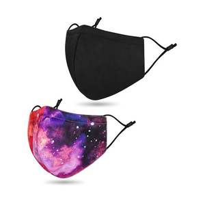 Masques personnalisés en tissu de coton avec des prix bon marché - Product Image 1