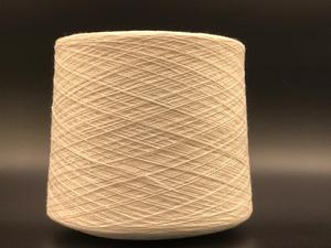 ทอผ้าเส้นด้าย CP ย้อมสีคุณภาพนับจาก12S,20S & 40S - Product Image 2