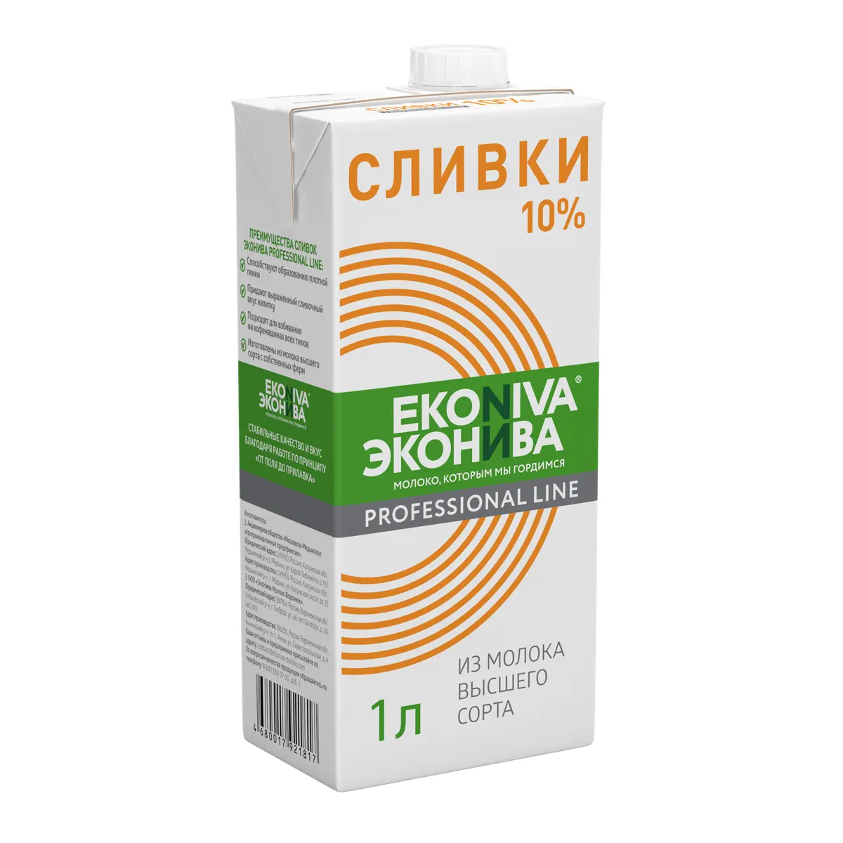 Grande qualità EKONIVA UHT crema 1 litro di cartone, 10% di grassi del commercio all'ingrosso prezzi