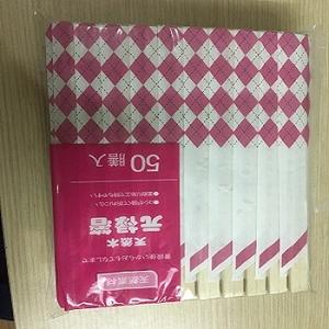 Baguettes en bambou jetables nouvelle vaisselle en vrac écologique fabriquée au Viet Nam avec logo couverture en papier en vrac - Product Image 2