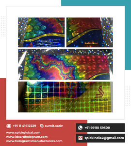 Rollo de Película compuesta holográfica de pilar de luz sin costuras BOPP/PET activado por agua para Cartón, embalaje de flores, bolsa de regalo - Product Image 3