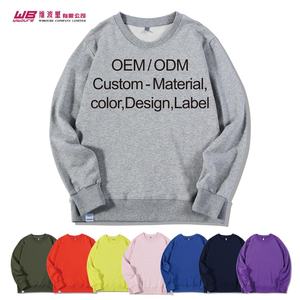 Sweat-shirt noir à col ras du cou 2021 coton, vêtement uni, blanc éponge, vente en gros usine française, 100% - Product Image 2