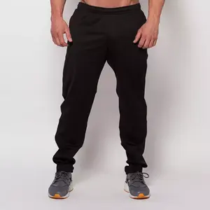 定制男士紧身慢跑运动服底裤空白慢跑者男士修身运动裤纯棉运动运动裤