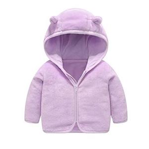 Veste en polaire pour garçons de qualité supérieure, nouveau design, fabriquée au Bangladesh, tendance, respirante, col montant, imprimée, très stylée. - Product Image 1