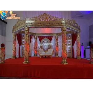 Ensemble de Mandap de Mariage Grand King Queen Modern Maharaja en Fibre de Verre, Taille Personnalisée et Montage Facile pour les Mariages d'Inde du Sud - Product Image 1