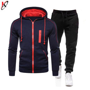 High Quality Unisex Winter <b>Maternity</b> Tracksuits Wholesale Custom <b>Jogging</b> Tracksuit - Product Image 3