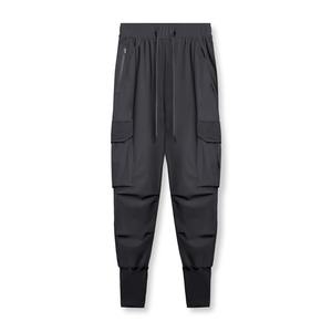 Pantalones deportivos de entrenamiento para hombre, ropa deportiva masculina con logotipo personalizado - Product Image 6