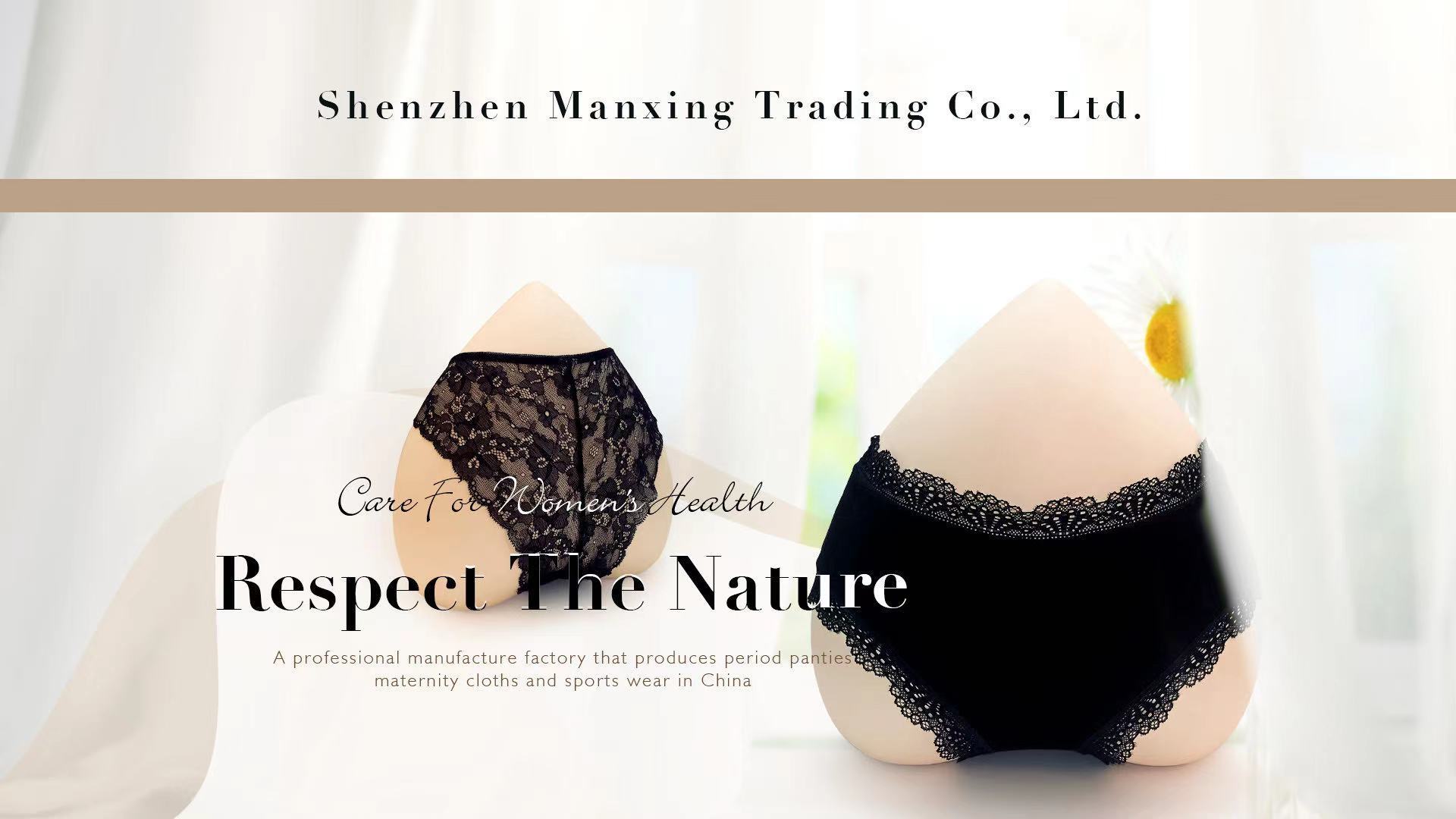 Shenzhen Manxing Knitting Co., Ltd. logo