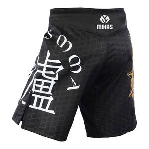 Factory <b>Direct</b> Supplier Premium Quality Lightweight MMA Shorts For Sale / Men professional MMA fight wear Shorts - Product Image 3