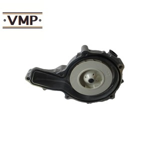 VOE21468471 - Bomba de Agua para Cargadoras de Ruedas L150G, L150H, L180G, L180H, L220G, L220H, L250G, L250H, L350F - VMP - Product Image 1