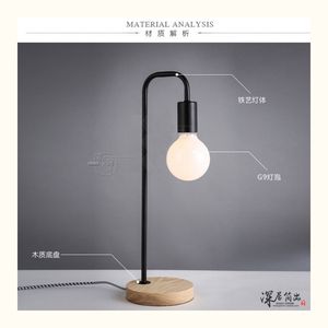 Lámpara de lectura para escritorio, luz de protección ocular especial para estudio, dormitorio de estudiantes, sencilla y moderna, cabecera gratis - Product Image 5