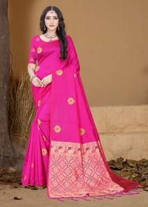 New <b>Designer</b> Saree Fashionable and Party Wear Saree Wholesale Lowest Price Textile <b>Market</b> Indian Ethnic Garment Apparel - Product Image 3