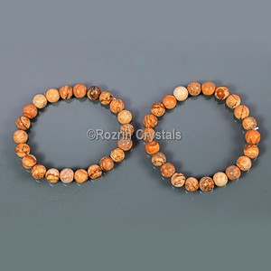 Best Value of Wood Jasper stylish Gemstone <b>Bracelet</b> : Wood Jasper stylish Gemstone <b>Bracelet</b> For Sale - Product Image 1