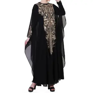 Abaya para mujer, nuevo diseño, elegante, a la moda, de alta calidad, cómodo