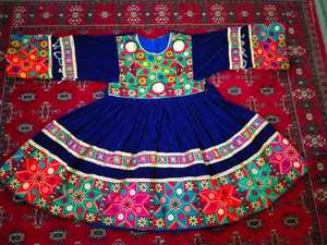 AJM Fine Quality Banjara Tribal Étnico Vintage Vestido de fiesta musulmán tradicional por Afghan/Pakistan Kuchi Kochi Style - Product Image 6