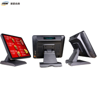Ordinateur tablette 15 "J1900 POS S610 Solution matérielle de point de vente EPOS Systems