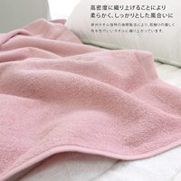 [OEM personnaliser] 100% coton tissé grande serviette de bain fabriqué au japon 360GSM 35x71 pouces/90x180cm écologique séchage rapide faible qualité de quantité minimale de commande
