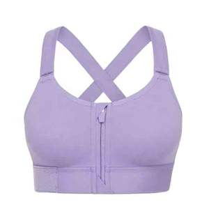 เสื้อชั้นในกีฬาแบบมีซิปด้านหน้า ระบายอากาศได้ดี พรีเมียม ไซส์ใหญ่ ดีไซน์ไร้ตะเข็บ ช่วยเพิ่มความสบายและการรองรับ เหมาะสำหรับโยคะ ฟิตเนส และการวิ่ง - Product Image 1