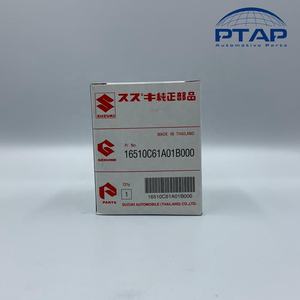 Filtro de aceite genuino para piezas de automóviles originales (16510C61A01B000) - Product Image 4